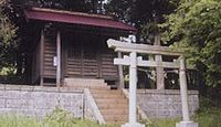 第六社 神奈川県横浜市戸塚区上矢部町