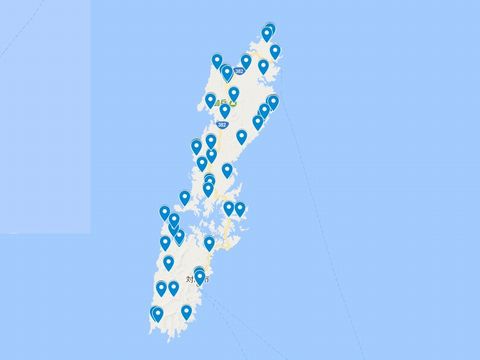 延喜式神名帳　対馬国の式内社 29座のキャプチャー