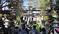 師岡熊野神社　神奈川県横浜市港北区師岡町のキャプチャー