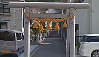 太尾神社 神奈川県横浜市港北区大倉山