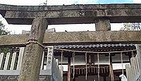 男山八幡宮（姫路市） - 境内から天守閣が真横に見える姫路城の守護神、2月に厄神祭