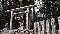元伊勢「与佐之小見比治之魚井原」伝承地の一つである比沼麻奈為神社(京丹後市峰山町久次字宮ノ谷)