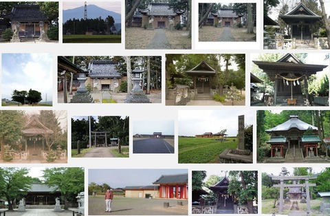 城輪神社　山形県酒田市城輪表物忌のキャプチャー