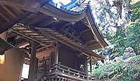 白山神社(君津市俵田) - 4世紀頃の前方後円墳が本殿に隣接する弘文天皇伝説残る古社