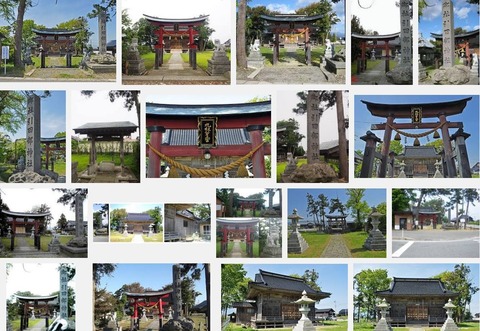 引田部神社（新潟県佐渡市金丸1252）