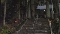 鵜甘神社 福井県南条郡南越前町堂宮