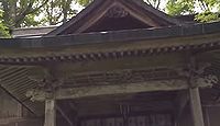 高越神社 徳島県吉野川市山川町木綿麻山