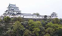 和歌山城 紀伊国(和歌山県和歌山市) - サムネイル写真
