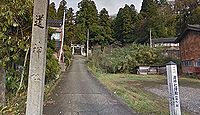 道神社　富山県氷見市中田