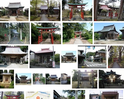 小丹生神社　新潟県見附市名木野町のキャプチャー