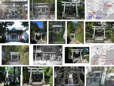 引手力男神社　静岡県伊東市十足のキャプチャー