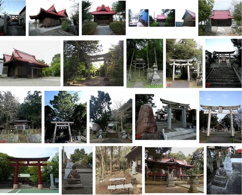 奈胡谷神社　静岡県伊豆の国市奈古谷宮原1377
