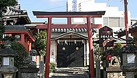 崇道天皇社　奈良県奈良市西紀寺町