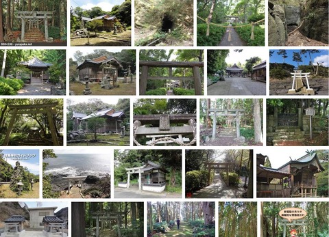 銀山神社　長崎県対馬市厳原町樫根のキャプチャー