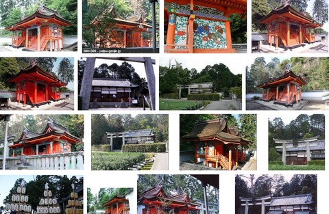 博西神社　奈良県葛城市寺口1231