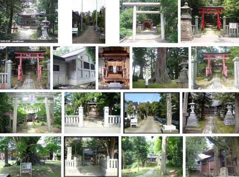 多多神社　新潟県柏崎市曽地のキャプチャー