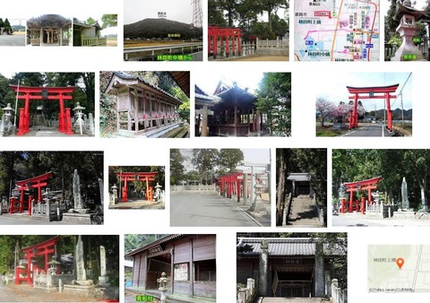 祝田神社　兵庫県たつの市揖西町清水のキャプチャー