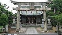白山神社(八重巻中町) - 平安期の天皇の夢告ゆかりの阿迦池の清水、境内に式内二社