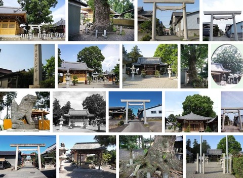 鳥取山田神社　三重県員弁郡東員町山田のキャプチャー