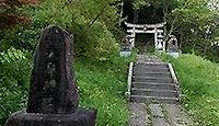 桑原神社 兵庫県豊岡市竹野町森本