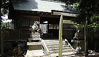 竹大與杼神社 - 皇大神宮の80末社の一つ、『倭姫命世記』に創建が明記される式内社