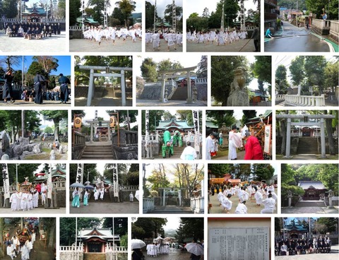 下多賀神社 静岡県熱海市下多賀1374-1