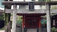 柳神社　東京都港区芝のキャプチャー