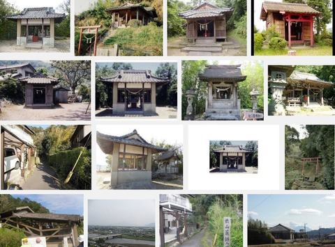 米山神社　鹿児島県姶良市鍋倉のキャプチャー