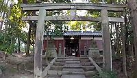 薪神社　京都府京田辺市薪里ノ内