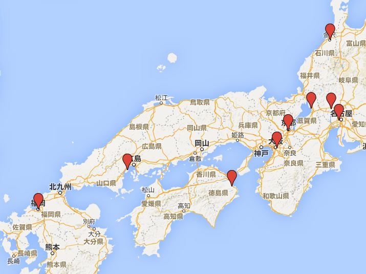 豊国神社とは？のキャプチャー