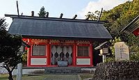 大神山神社　東京都小笠原村父島東町のキャプチャー