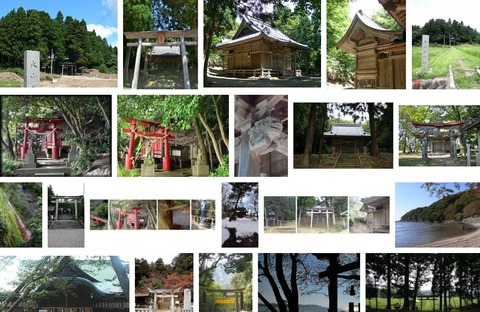 大山祇神社 新潟県村上市指合3926