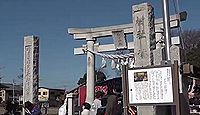 梅宮神社　埼玉県狭山市上奥富のキャプチャー