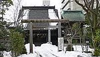 古町神明宮 - 船江神社を合祀して船江大神宮と称された「北陸道の人々の崇敬すべき神社」