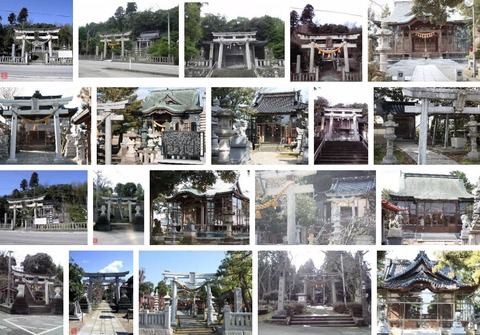 滝浪神社　石川県小松市大野町いきつきのキャプチャー