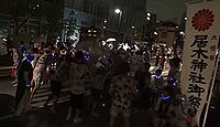 居木神社 東京都品川区大崎
