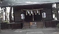 田端神社　東京都杉並区荻窪のキャプチャー