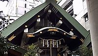 築土神社　東京都千代田区九段北のキャプチャー