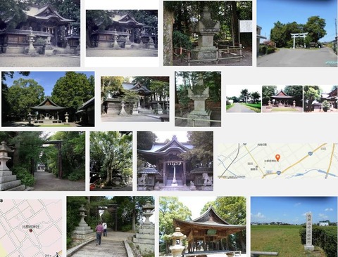 比都佐神社（滋賀県蒲生郡日野町十禅師410）