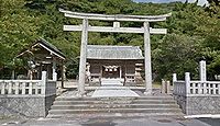 恵曇神社　島根県松江市鹿島町恵曇