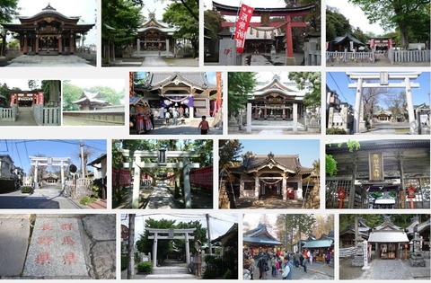 熊野大神社　埼玉県深谷市東方のキャプチャー