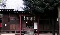 中山神社（さいたま市） - 「男・女体」に対して子孫を祀る中氷川神社、鎮火祭が有名