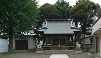 本社宮 神奈川県茅ヶ崎市矢畑