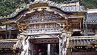 国宝「東照宮正面及び背面唐門」(栃木県日光市)
