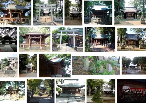 右内神社　静岡県三島市梅名のキャプチャー