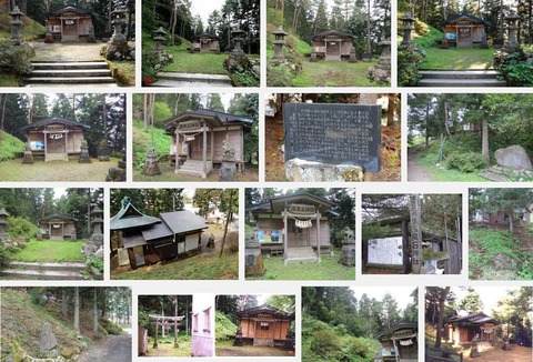 温泉石神社　宮城県大崎市鳴子温泉川渡のキャプチャー