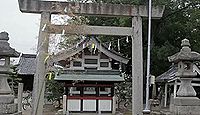 憶感神社 愛知県津島市神守町上町
