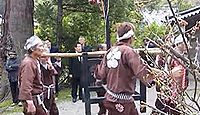 二上射水神社　富山県高岡市二上のキャプチャー