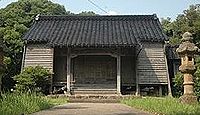 八千鉾神社　石川県羽咋郡志賀町町