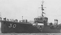 如月 - Wikipedia